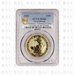 2023 1oz £100 Britannia Queen Elizabeth II Effigy Gold Coin - PCGS MS68
