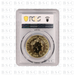2023 1oz £100 Britannia Queen Elizabeth II Effigy Gold Coin - PCGS MS68