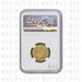 1826 Full Sovereign George IV Proof Gold Coin - The Royal Mint - NGC XF40