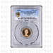 1982 Half Sovereign Proof Gold Coin - PCGS PR69 DCAM