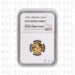 1996 Half Sovereign Elizabeth II Proof Gold Coin - NGC PF69 Ultra Cameo