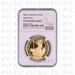 2002 GB £100 1oz Britannia Proof Gold Coin - NGC PF70 Ultra Cameo