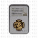 2004 £2 Double Sovereign St George Proof Gold Coin - NGC PF70 Ultra Cameo