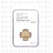 2006 1/4oz Elizabeth II Britannia - Special 2006 Portrait Collection Grace & Elegance Proof Gold Coin - NGC PF69 Ultra Cameo