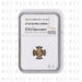 2010 Quarter Sovereign Elizabeth II Proof Gold Coin - NGC PF69 Ultra Cameo