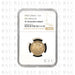 2022 Full Sovereign Special Reverse - Memorial Sovereign Proof Gold Coin - NGC PF70 Ultra Cameo