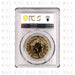 2023 1oz £100 Britannia Queen Elizabeth II Effigy Gold Coin - PCGS MS67