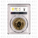 2023 1oz £100 Britannia Queen Elizabeth II Effigy Gold Coin - PCGS MS68