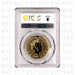 2023 1oz £100 Britannia Queen Elizabeth II Effigy Gold Coin - PCGS MS68