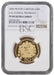 Elizabeth II, 2009 Gold Proof "EU Presidency" Piedfort Fifty Pence NGC PF69 Ultra Cameo