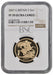 Elizabeth II, 2007 Gold Proof Double Sovereign/Two Pounds NGC PF70 Ultra Cameo