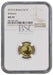 2019 1/10oz GB Britannia Gold Coin - MS70