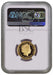 Elizabeth II, 2007 Gold Proof Britannia Twenty Five Pounds NGC PF69 Ultra Cameo