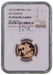 Elizabeth II, 2015 Gold Proof Sovereign NGC PF70 Ultra Cameo