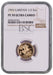 Elizabeth II, 1993 Gold Proof Half Sovereign NGC PF70 Ultra Cameo