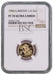 Elizabeth II, 1984 Gold Proof Half Sovereign NGC PF70 Ultra Cameo