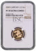 Elizabeth II, 2009 Gold Proof Half Sovereign NGC PF70 Ultra Cameo