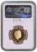 Elizabeth II, 1999 Gold Proof "Rugby World Cup" Two Pounds NGC PF69 Ultra Cameo