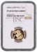 Elizabeth II, 2004 Gold Proof Sovereign NGC PF69 Ultra Cameo