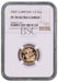 Elizabeth II, 2007 Gold Proof Half Sovereign NGC PF70 Ultra Cameo