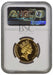 Elizabeth II, 1987 Gold Proof Double Sovereign/Two Pounds NGC PF69 Ultra Cameo
