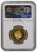 Elizabeth II, 2001 Gold Proof "Marconi Telegraph" Two Pounds NGC PF67 Ultra Cameo