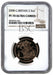 Elizabeth II, 2008 Gold Proof Double Sovereign/Two Pounds NGC PF70 Ultra Cameo