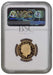 Elizabeth II, 2013 Gold Proof "England" One Pound NGC PF69 Ultra Cameo