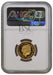 Elizabeth II, 2009 Gold Proof Sovereign NGC PF70 Ultra Cameo