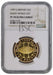Elizabeth II, 1999 Gold Proof "Rugby World Cup" Two Pounds NGC PF70 Ultra Cameo