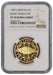 Elizabeth II, 1999 Gold Proof "Rugby World Cup" Two Pounds NGC PF70 Ultra Cameo