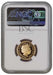 Elizabeth II, 2004 Gold Proof Sovereign NGC PF69 Ultra Cameo