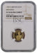 Elizabeth II, 1999 Gold Proof Britannia Ten Pounds NGC PF70 Ultra Cameo