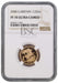 Elizabeth II, 2008 Gold Proof Half Sovereign NGC PF70 Ultra Cameo