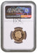 Elizabeth II, 2004 Gold Proof "Irish Hart" Pattern One Pound NGC PF70 Ultra Cameo