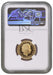 Elizabeth II, 2006 Gold Proof Britannia Twenty Five Pounds NGC PF70 Ultra Cameo