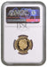 Elizabeth II, 2006 Gold Proof Britannia Twenty Five Pounds NGC PF70 Ultra Cameo