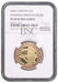 Elizabeth II, 2006 Gold Proof "Brunel" Two Pounds NGC PF69 Ultra Cameo