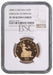 Elizabeth II, 2008 Gold Proof Fifty Pence NGC PF70 Ultra Cameo