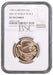 Elizabeth II, 1995 Gold Proof "End of World War II" Two Pounds NGC PF70 Ultra Cameo