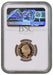Elizabeth II, 2018 Gold Proof "Sapphire Anniversary" Sovereign NGC PF70 Ultra Cameo