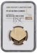 Elizabeth II, 2009 Gold Proof Piedfort Fifty Pence NGC PF69 Ultra Cameo