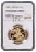Elizabeth II, 1985 Gold Proof Double Sovereign/Two Pounds NGC PF68 Ultra Cameo