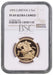 Elizabeth II, 1993 Gold Proof Double Sovereign/Two Pounds NGC PF69 Ultra Cameo