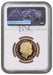 Elizabeth II, 2003 Gold Proof Double Sovereign/Two Pounds NGC PF69 Ultra Cameo