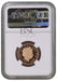 Elizabeth II, 2011 Gold Proof "Edinburgh" One Pound NGC PF69 Ultra Cameo