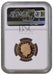 Elizabeth II, 2011 Gold Proof "Cardiff" One Pound NGC PF69 Ultra Cameo