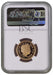 Elizabeth II, 2003 Gold Proof "Forth Rail Bridge" Pattern One Pound NGC PF69 Ultra Cameo