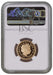 Elizabeth II, 2003 Gold Proof "Egyptian Arch Bridge" Pattern One Pound NGC PF69 Ultra Cameo