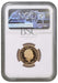 Elizabeth II, 2015 Gold Proof Sovereign NGC PF70 Ultra Cameo